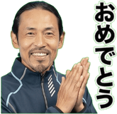 808693936