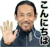 808693939