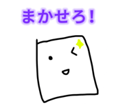 808697505