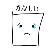 808697507