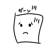 808697510
