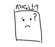 808697513