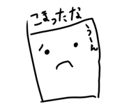 808697515