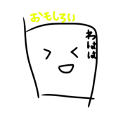808697516