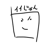 808697517