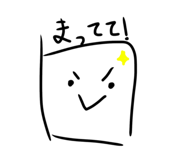 808697518