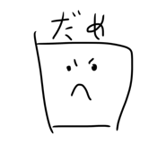 808697520