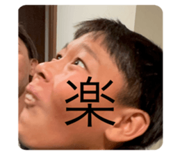 808700422