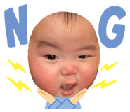 808701743