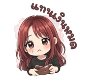 808702117