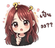808702118