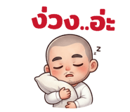 808706371