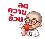 808706382