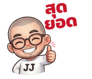 808706388