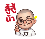 808706389
