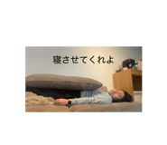 808707168