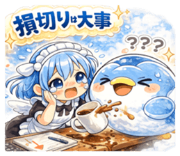 808711578