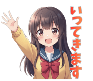 808716097