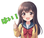 808716099