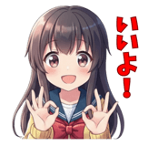 808716106