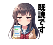808716108
