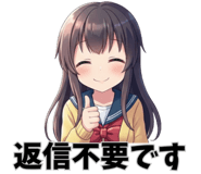 808716111