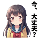 808716112