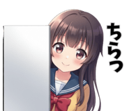 808716114
