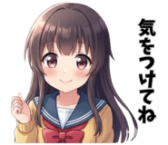 808716116