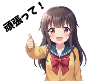808716118