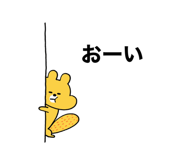 808718845