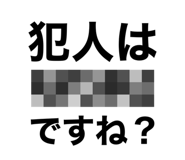 808718875