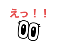 808718876