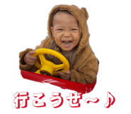 808738892