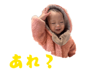 808738898