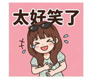 808738947