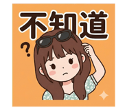 808738950