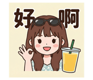 808738951