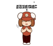 808741026