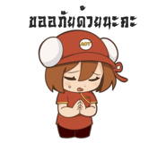 808741028