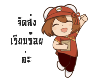 808741030