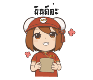 808741033