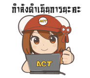 808741034