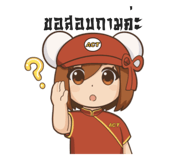 808741036