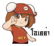 808741037