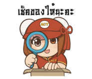 808741039