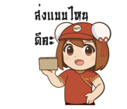 808741041