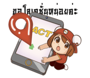 808741045
