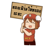 808741046