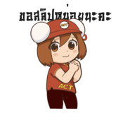808741047